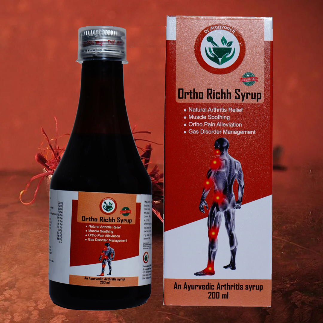 Ortho Rich Syrup